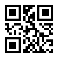 QR-Code zur Buchseite 9783883754826