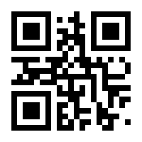 QR-Code zur Seite https://www.isbn.de/9783883758848