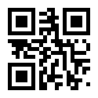 QR-Code zur Buchseite 9783883759746