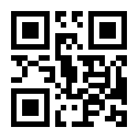 QR-Code zur Seite https://www.isbn.de/9783883891361