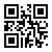 QR-Code zur Seite https://www.isbn.de/9783883963402