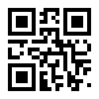 QR-Code zur Seite https://www.isbn.de/9783883963846