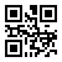 QR-Code zur Seite https://www.isbn.de/9783884051023