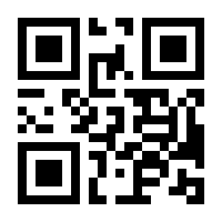 QR-Code zur Seite https://www.isbn.de/9783884142202