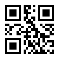 QR-Code zur Seite https://www.isbn.de/9783884142325