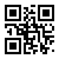 QR-Code zur Buchseite 9783884143230