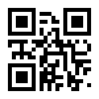 QR-Code zur Seite https://www.isbn.de/9783884146125