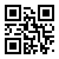 QR-Code zur Seite https://www.isbn.de/9783884146132