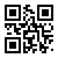 QR-Code zur Seite https://www.isbn.de/9783884146491