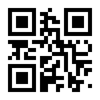 QR-Code zur Buchseite 9783884147122