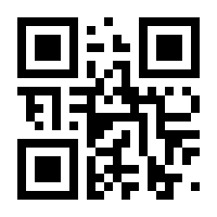 QR-Code zur Buchseite 9783884147245