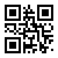 QR-Code zur Buchseite 9783884147542