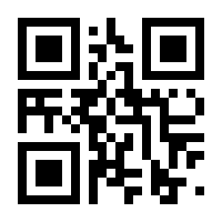 QR-Code zur Seite https://www.isbn.de/9783884147641