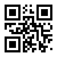 QR-Code zur Buchseite 9783884147856