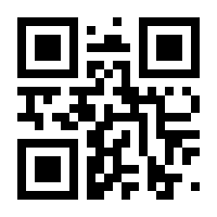 QR-Code zur Seite https://www.isbn.de/9783884148624
