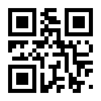 QR-Code zur Buchseite 9783884149072