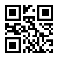 QR-Code zur Seite https://www.isbn.de/9783884149553