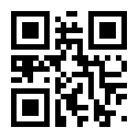 QR-Code zur Seite https://www.isbn.de/9783884149782