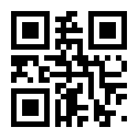 QR-Code zur Seite https://www.isbn.de/9783884149942