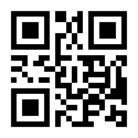 QR-Code zur Seite https://www.isbn.de/9783884234068
