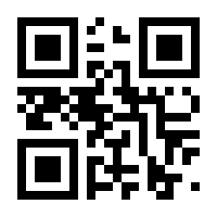 QR-Code zur Seite https://www.isbn.de/9783884235324