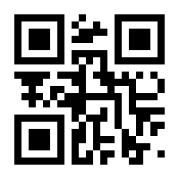 QR-Code zur Seite https://www.isbn.de/9783884235386