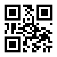 QR-Code zur Seite https://www.isbn.de/9783884235522