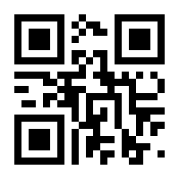 QR-Code zur Seite https://www.isbn.de/9783884235614