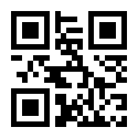 QR-Code zur Seite https://www.isbn.de/9783884235737