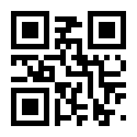 QR-Code zur Seite https://www.isbn.de/9783884236222