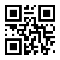 QR-Code zur Seite https://www.isbn.de/9783884430064