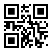 QR-Code zur Seite https://www.isbn.de/9783884430354