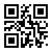 QR-Code zur Seite https://www.isbn.de/9783884430620
