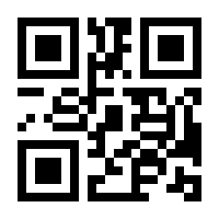 QR-Code zur Buchseite 9783884430897