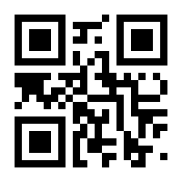 QR-Code zur Seite https://www.isbn.de/9783884430965