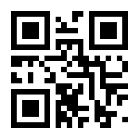 QR-Code zur Seite https://www.isbn.de/9783884433386
