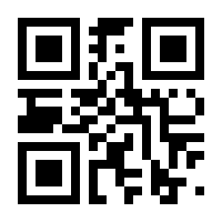QR-Code zur Seite https://www.isbn.de/9783884434161
