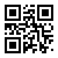 QR-Code zur Seite https://www.isbn.de/9783884542866