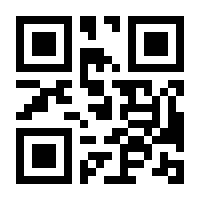 QR-Code zur Seite https://www.isbn.de/9783884621523