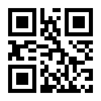 QR-Code zur Seite https://www.isbn.de/9783884622605