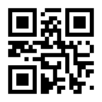 QR-Code zur Seite https://www.isbn.de/9783884624142