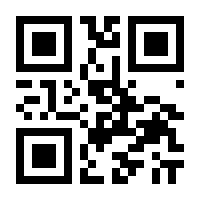 QR-Code zur Buchseite 9783884671443