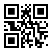 QR-Code zur Seite https://www.isbn.de/9783884672228