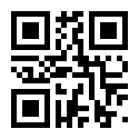 QR-Code zur Buchseite 9783884672891