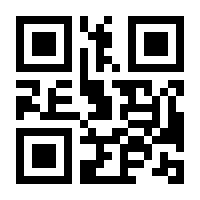 QR-Code zur Seite https://www.isbn.de/9783884727386