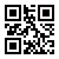 QR-Code zur Buchseite 9783884742747