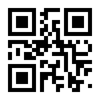 QR-Code zur Buchseite 9783884743850