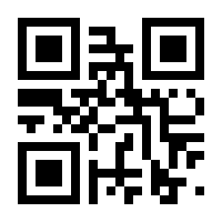 QR-Code zur Seite https://www.isbn.de/9783884746226