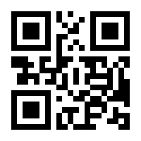 QR-Code zur Seite https://www.isbn.de/9783884748428