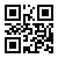 QR-Code zur Seite https://www.isbn.de/9783884748442